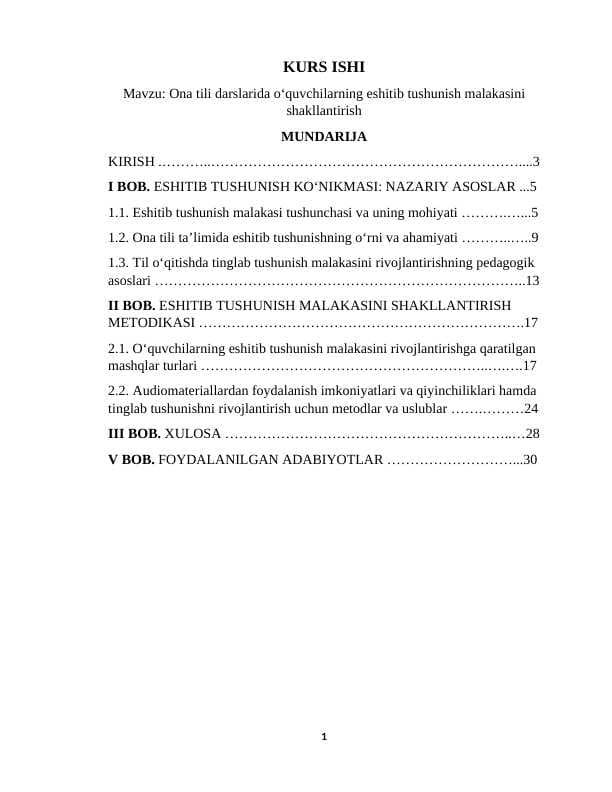 Ona tili darslarida o‘quvchilarning eshitib tushunish malakasini shakllantirish (metodikasi)