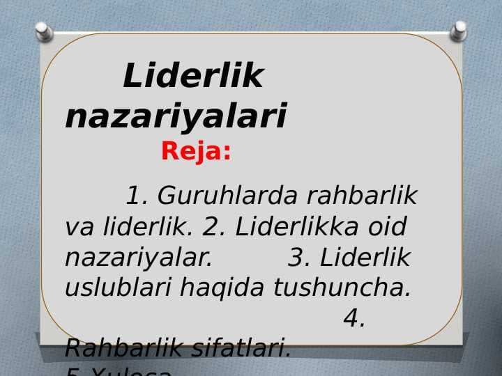 Liderlik nazariyalari