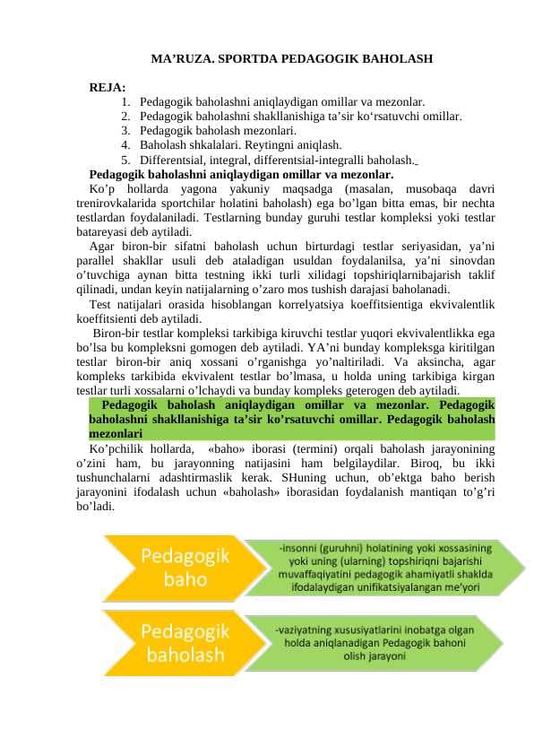 SPORTDA PEDAGOGIK BAHOLASH