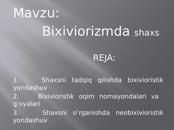 Bixiviorizmda shaxs