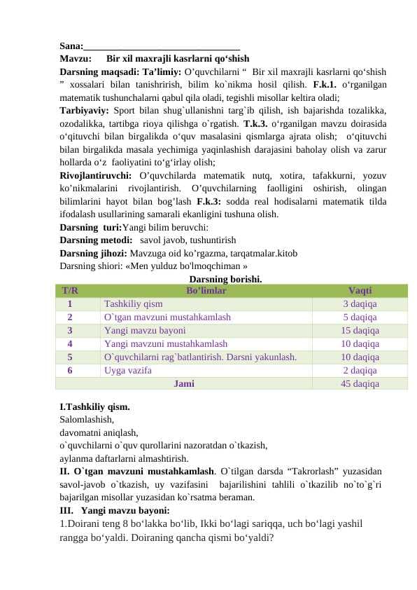 3-sinf matematika Bir xil maxrajli kasrlarni qo‘shish dars ishlanma