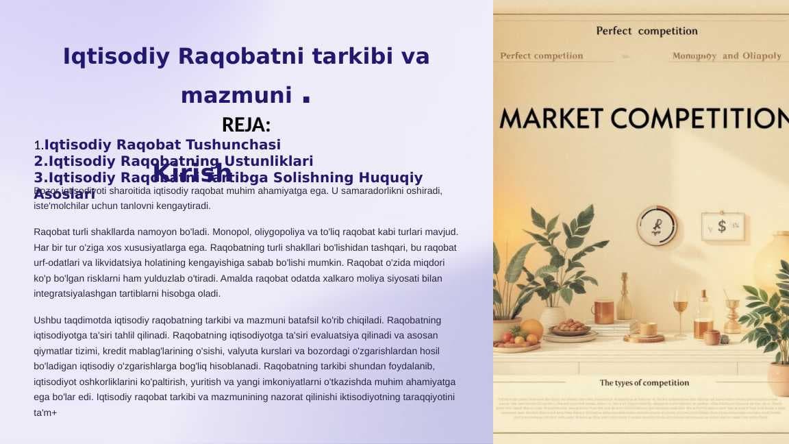 Iqtisodiy Raqobatni tarkibi va mazmuni .