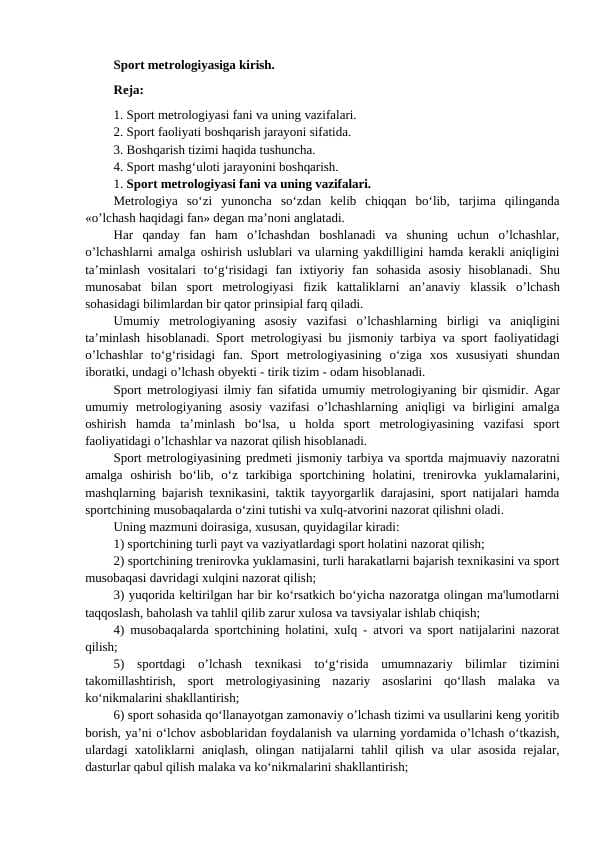 Sport metrologiyasiga kirish.