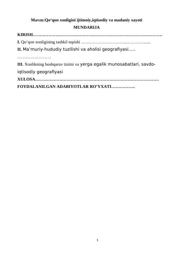 Qoʻqon xonligini ijtimoiy,iqtisodiy va madaniy xayoti.docx
