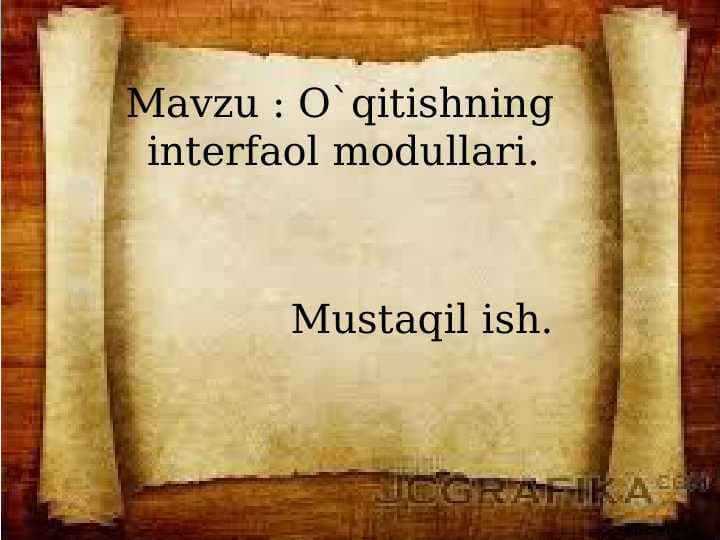 O`qitishning interfaol metodlari.pptx