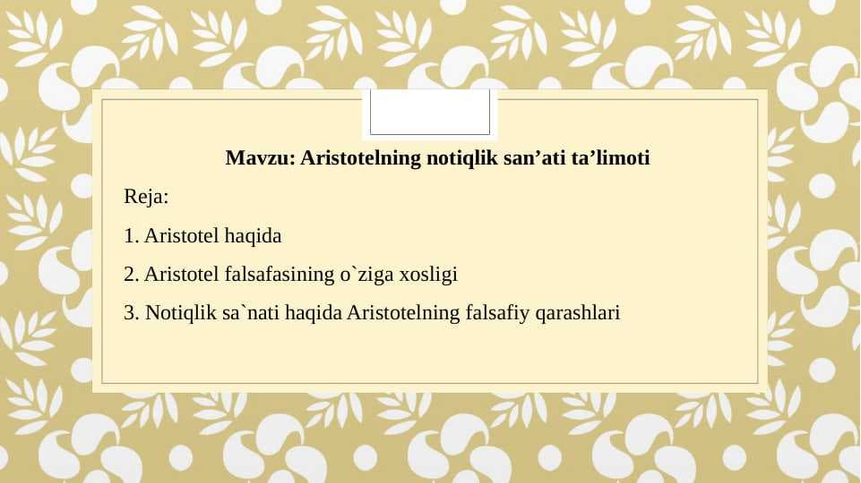 Aristotelning notiqlik san’ati ta’limoti