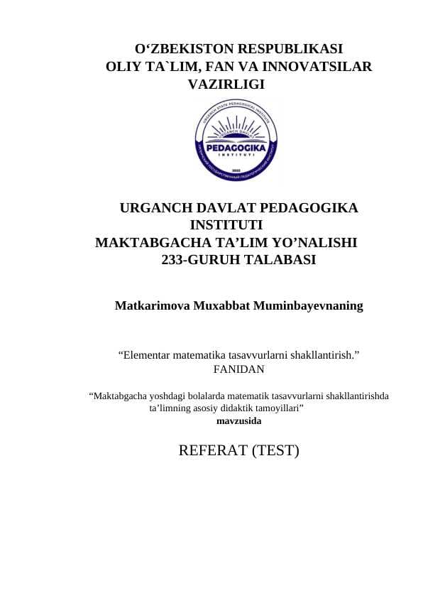 Maktabgacha yoshdagi bolalarda matematik tasavvurlarni shakllantirishda taʼlimning asosiy didaktik tamoyillari
