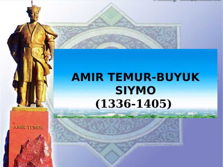 Amir Temur