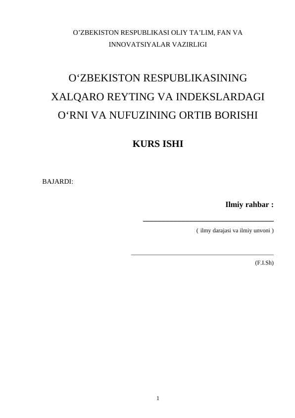 O‘ZBEKISTON RESPUBLIKASINING XALQARO REYTINGI