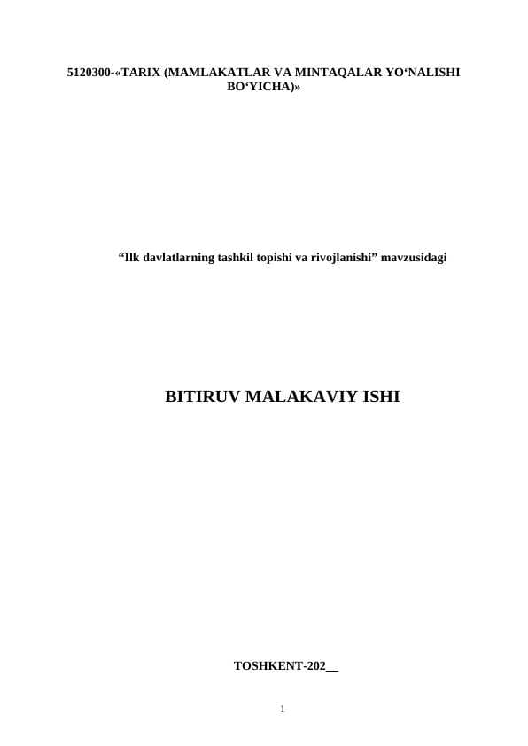 Ilk davlatlarning tashkil topishi va rivojlanishi
