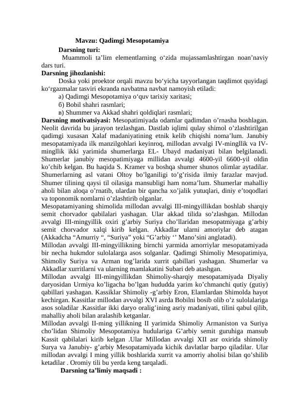 Qadimggi mesopatamiya