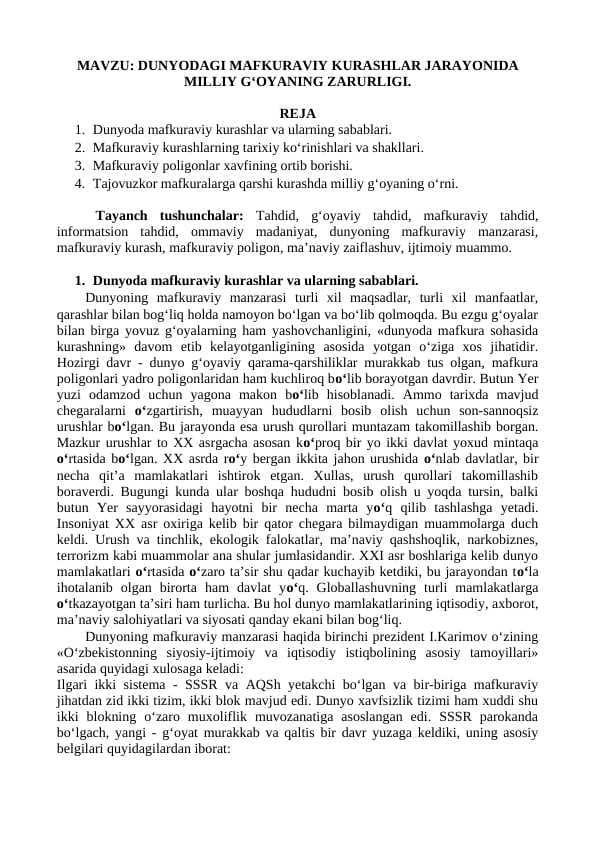 DUNYODAGI MAFKURAVIY KURASHLAR JARAYONIDA  MILLIY G‘OYANING ZARURLIGI