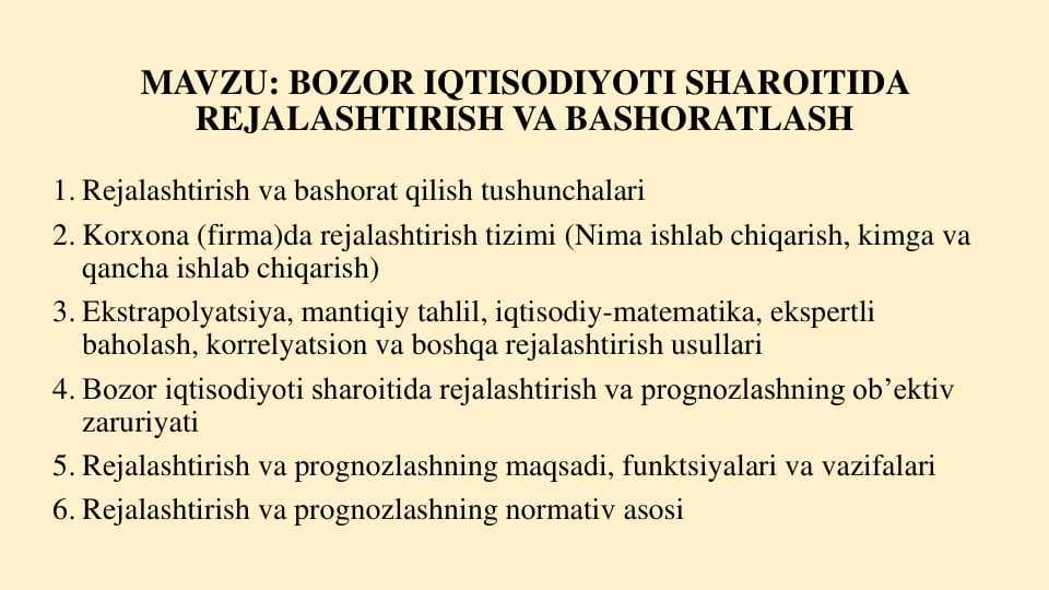 BOZOR IQTISODIYOTI SHAROITIDA  REJALASHTIRISH VA BASHORATLASH