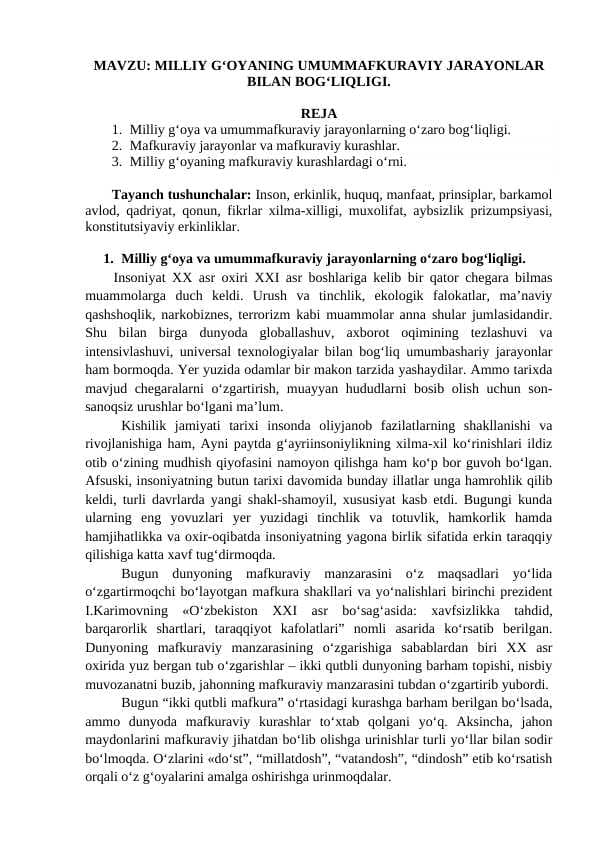 MILLIY G‘OYANING UMUMMAFKURAVIY JARAYONLAR  BILAN BOG‘LIQLIGI