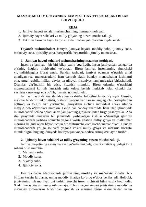 MILLIY G‘OYANING JAMIYAT HAYOTI SOHALARI BILAN BOG‘LIQLIGI