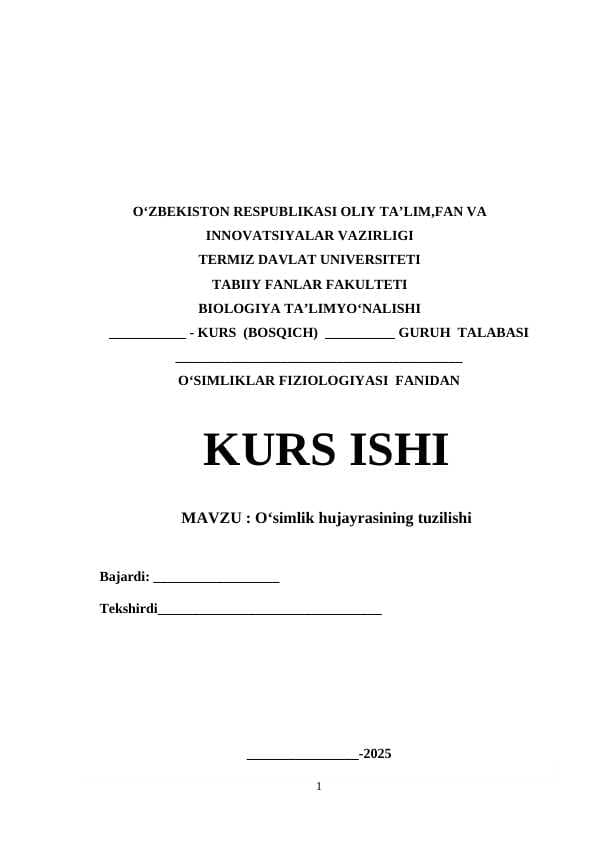 O‘simlik hujayrasining tuzilishi