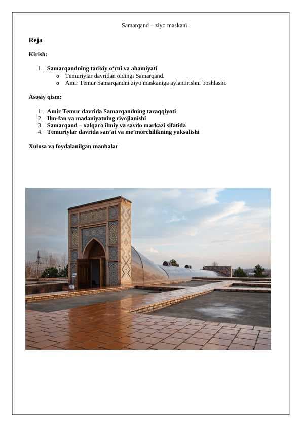 Samarqand ziyo maskani 25