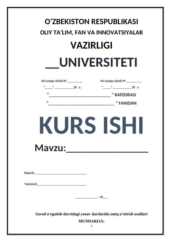 Savod o'rgatish davridagi yozuv darslarida nutq o'stirish usullari