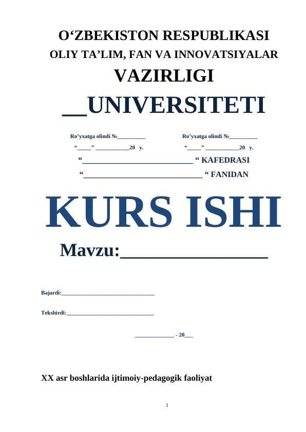 XX asr boshlarida ijtimoiy-pedagogik faoliyat