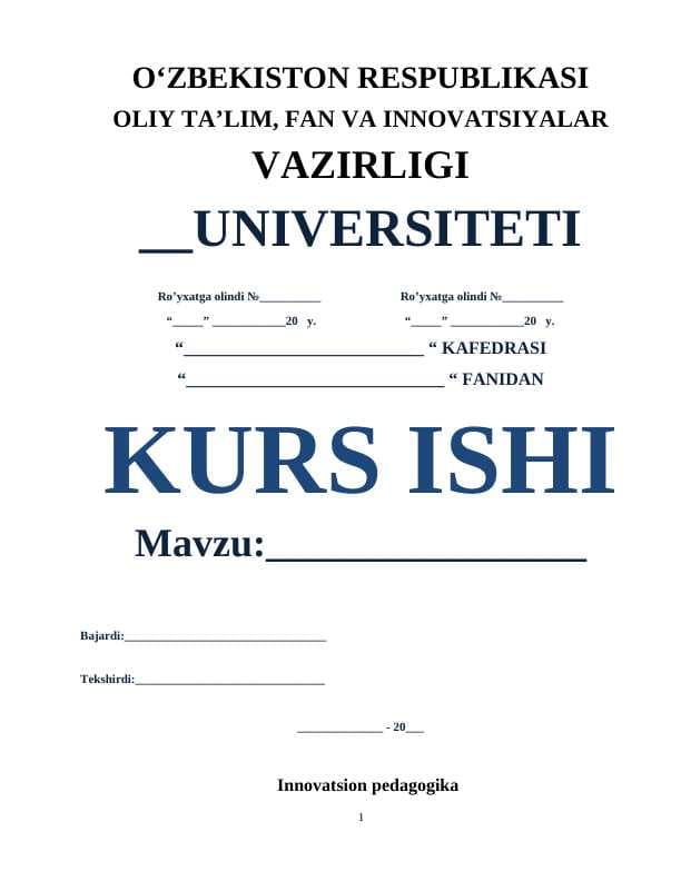 Innovatsion pedagogika
