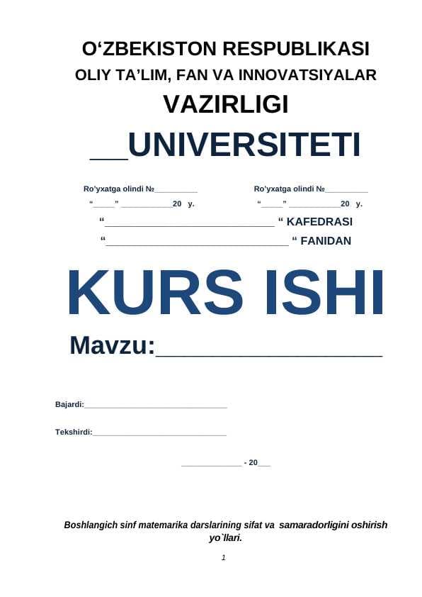 Boshlangich sinf matemarika darslarining sifat va samaradorligini oshirish yo`llari.