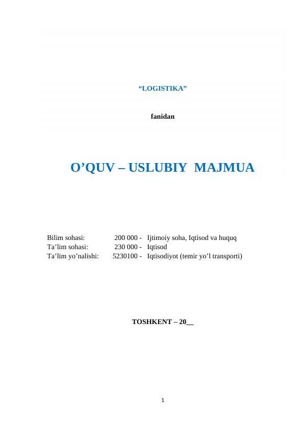 Logistika fanidan o'quv-uslubiy majmua