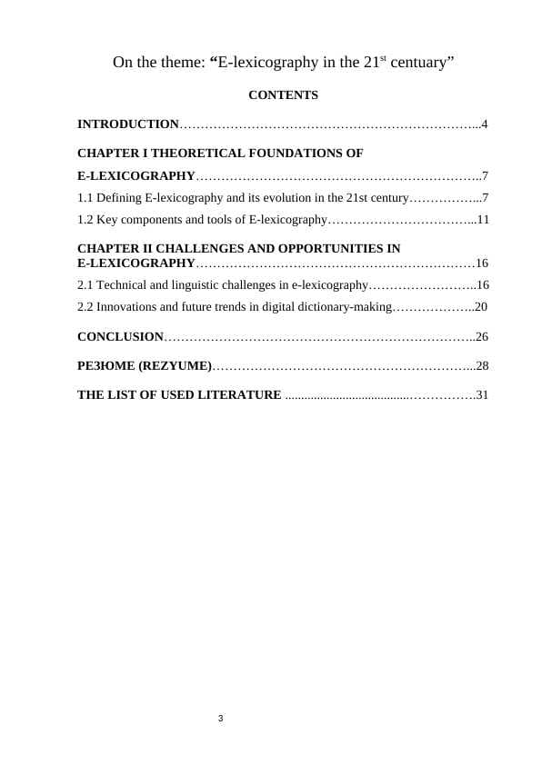 E-lexicography in the 21st centuary. Electronic lexicography in the 21st centuary