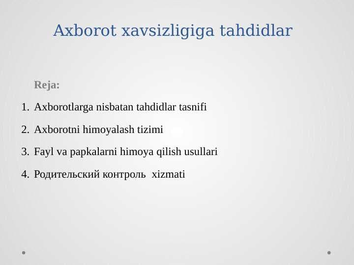 Axborot xavsizligiga tahdidlar
