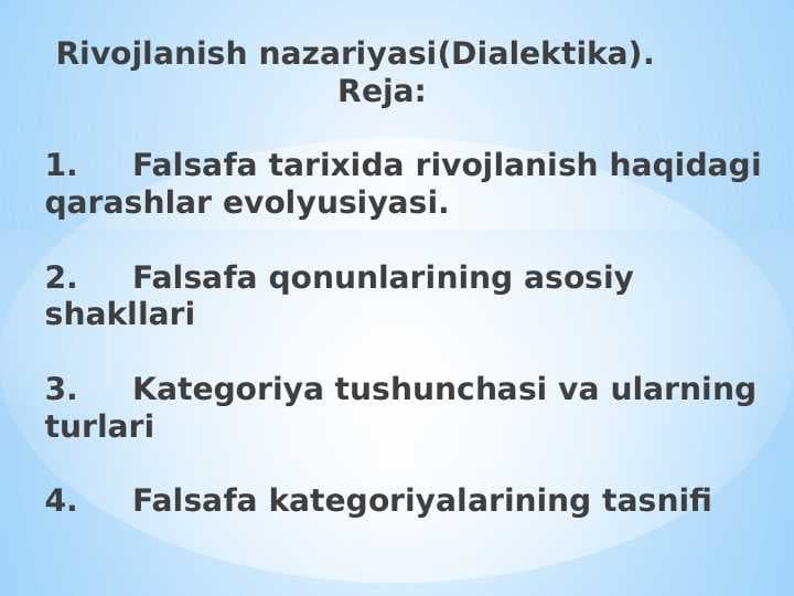 Rivojlanish nazariyasi(Dialektika)