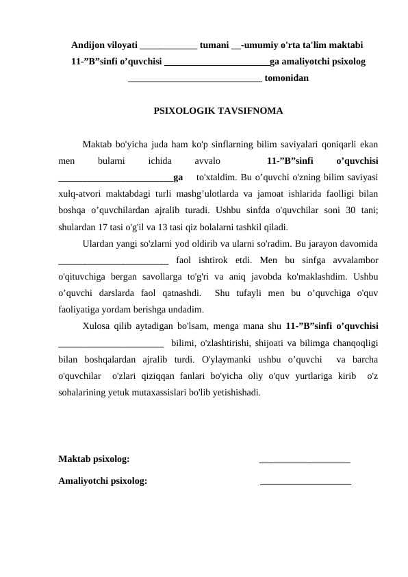 O'quvchiga tavsifnoma