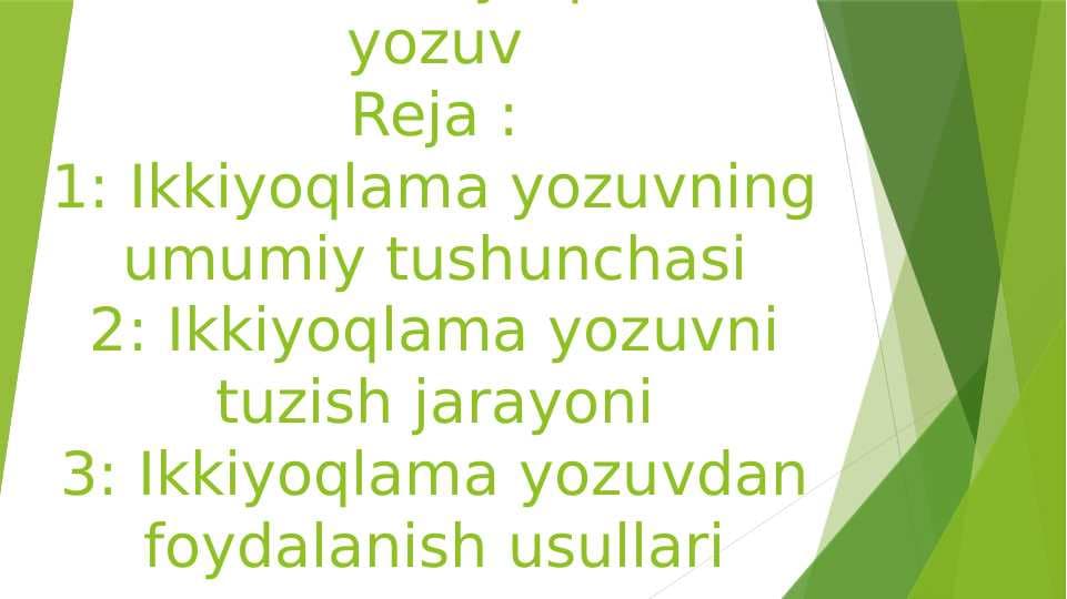 Ikkiyoqlama yozuv
