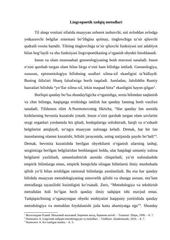 Lingvopoetik tadqiq metodlari