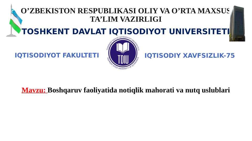 Boshqaruv faoliyatida notiqlik mahorati va nutq uslublari