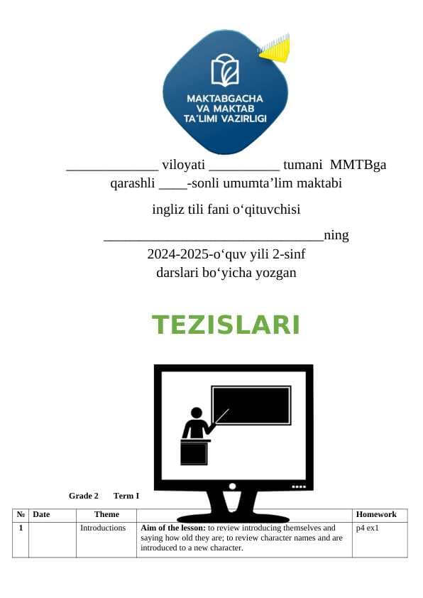 2-sinflar uchun tezis