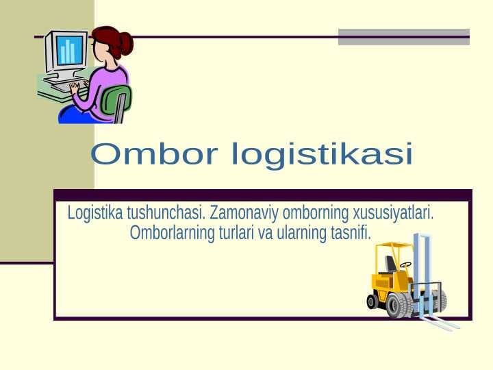 Ombor logistikasi