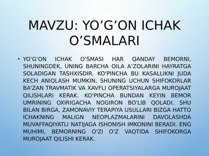 Yog‘on ichak o‘smalari