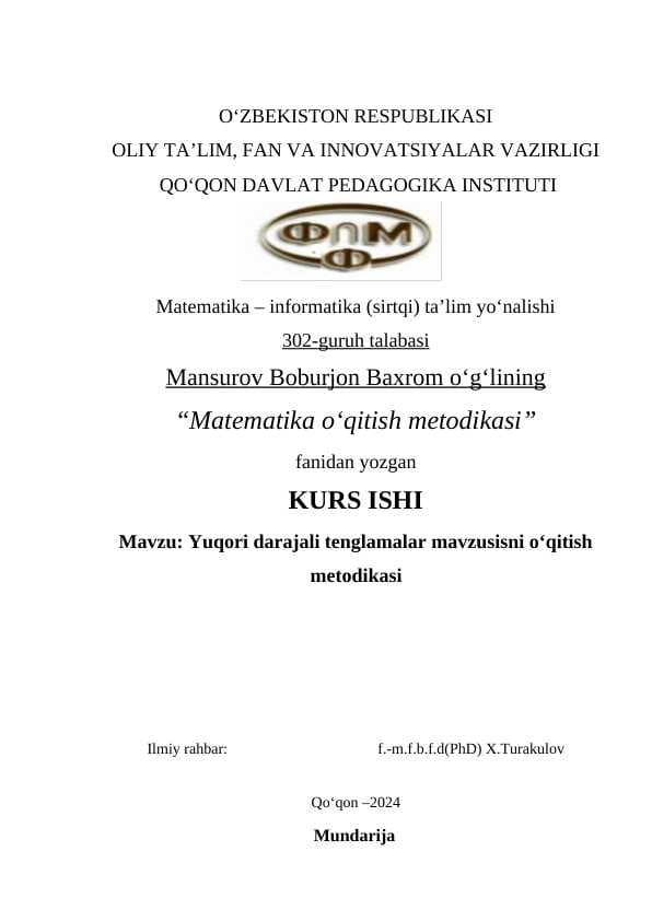 Yuqori darajali tenglamalar mavzusisni o‘qitish metodikasi