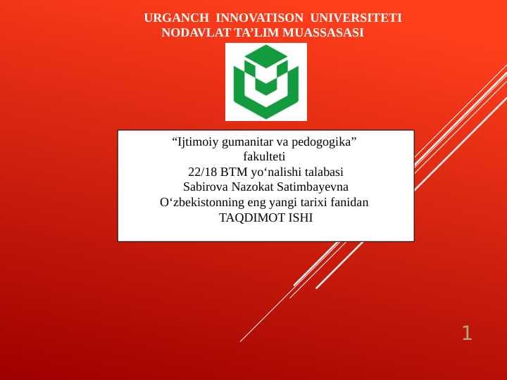 Orol fojiasi
