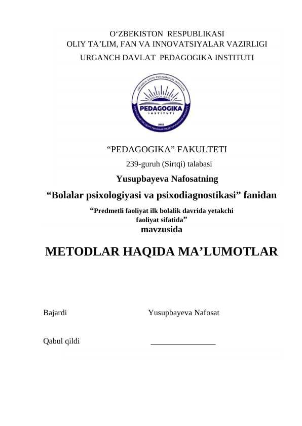 Predmetli faoliyat ilk bolalik davrida yetakchi faoliyat sifatida