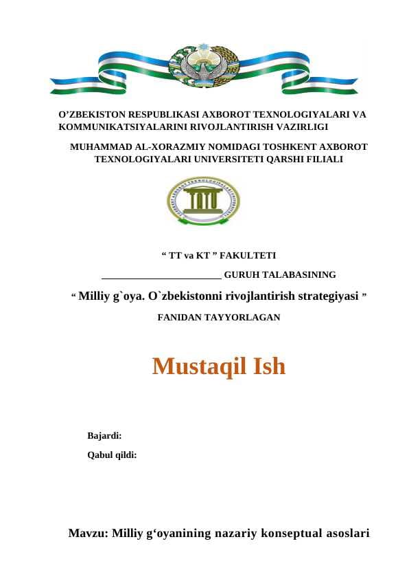 Milliy g‘oyanining nazariy konseptual asoslari