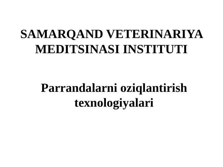 SAMARQAND VETERINARIYA MEDITSINASI INSTITUTI