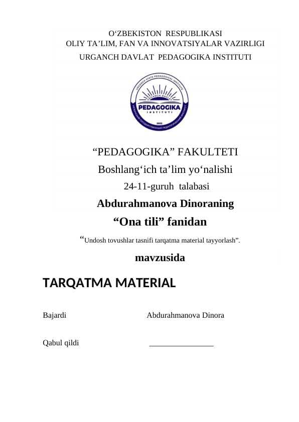 Undosh tovushlar tasnifi . tarqatma material