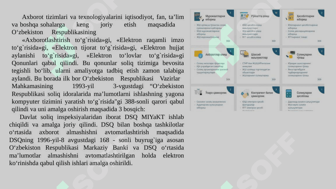 Soliq axborot tizimlari
