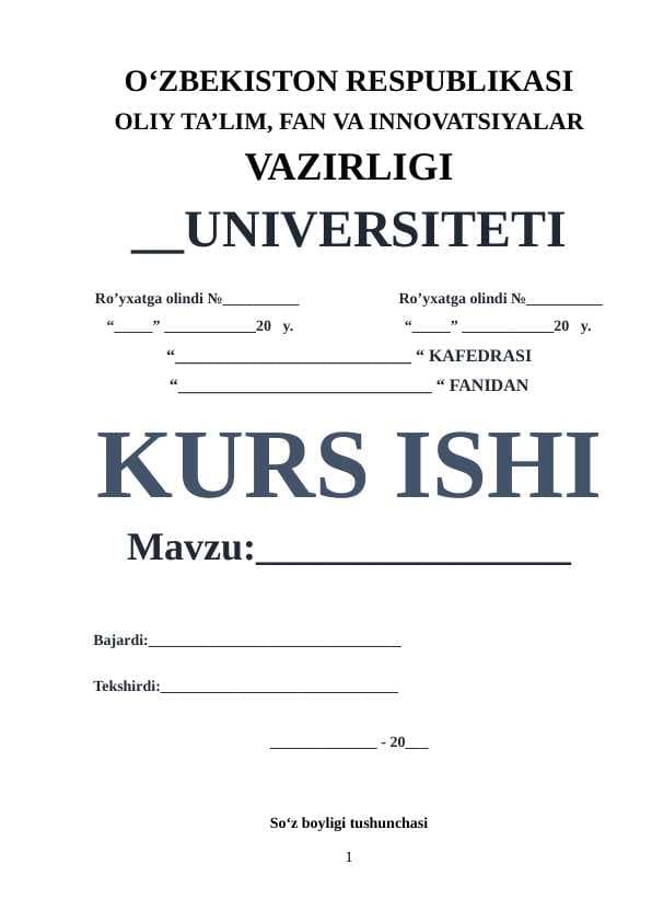 So‘z boyligi tushunchasi