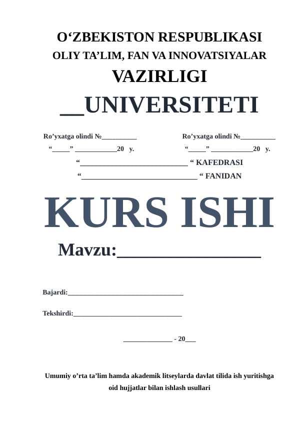 Umumiy o’rta ta’lim hamda akademik litseylarda davlat tilida ish yuritishga oid hujjatlar bilan ishlash usullari