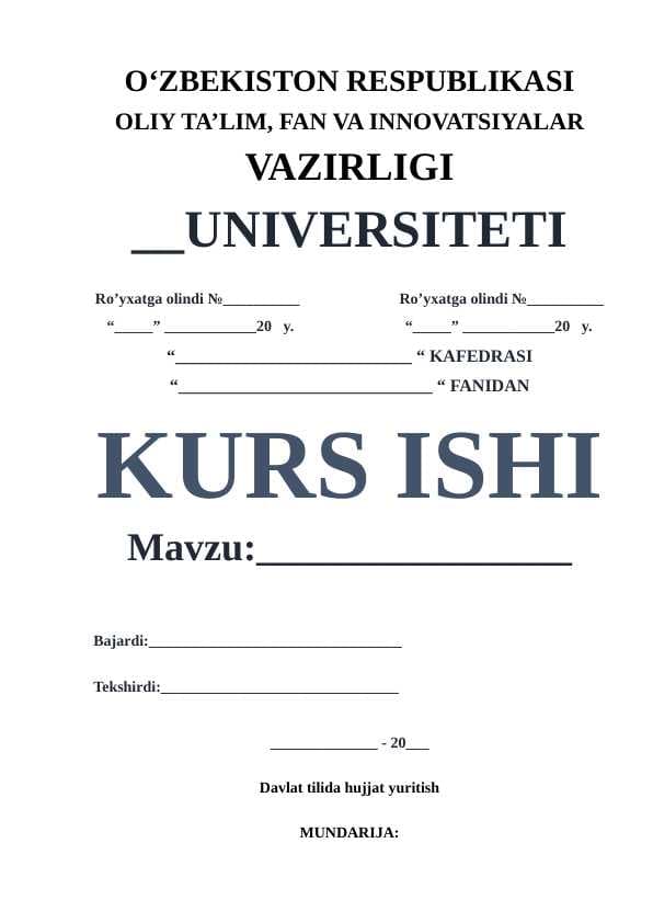 Davlat tilida hujjat yuritish