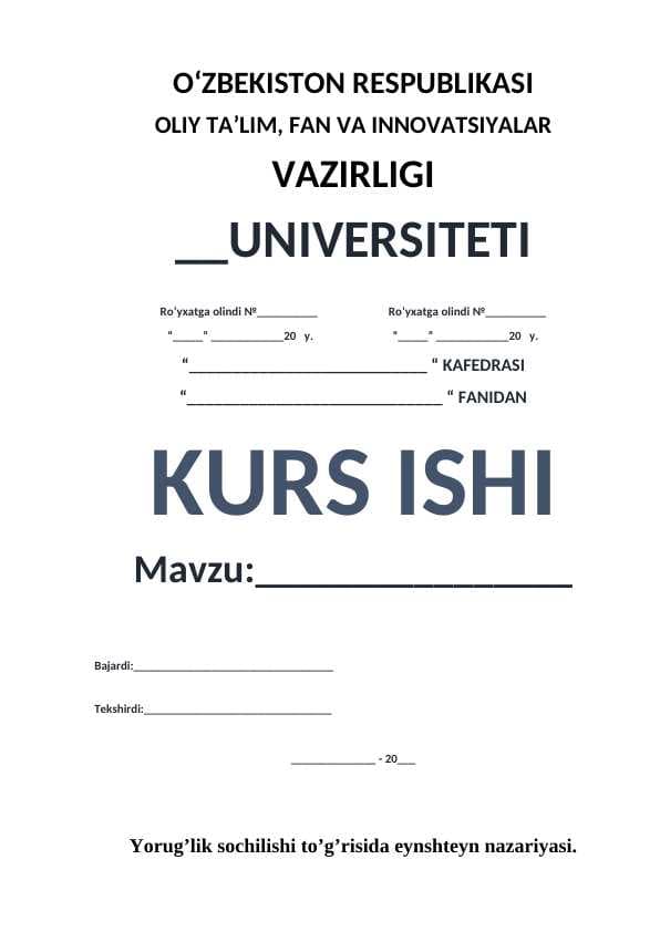 Yorug’lik sochilishi to’g’risida eynshteyn nazariyasi.
