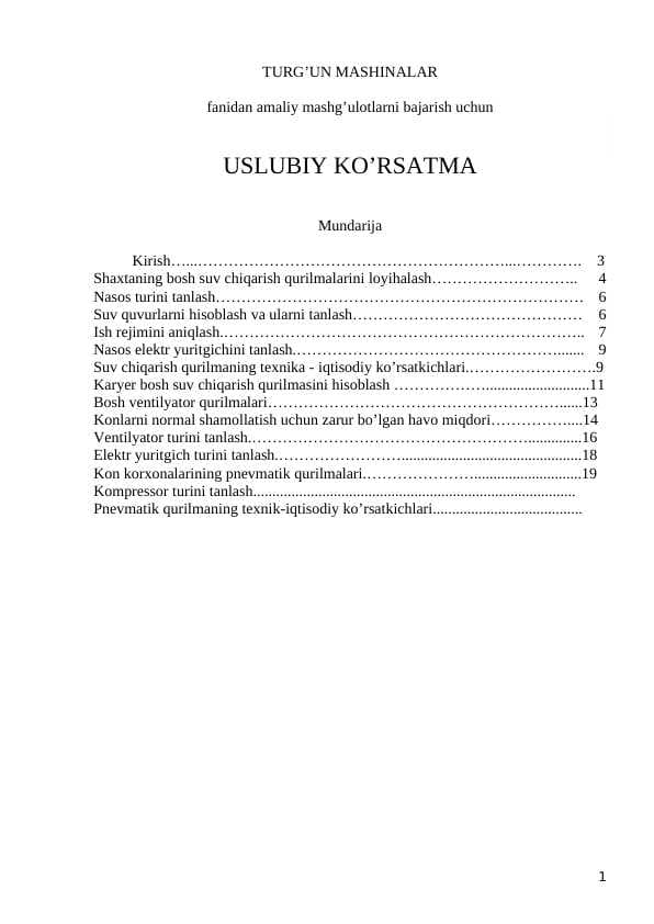 TURG’UN MASHINALAR fanidan amaliy mashg’ulotlarni bajarish uchun qo'llanma