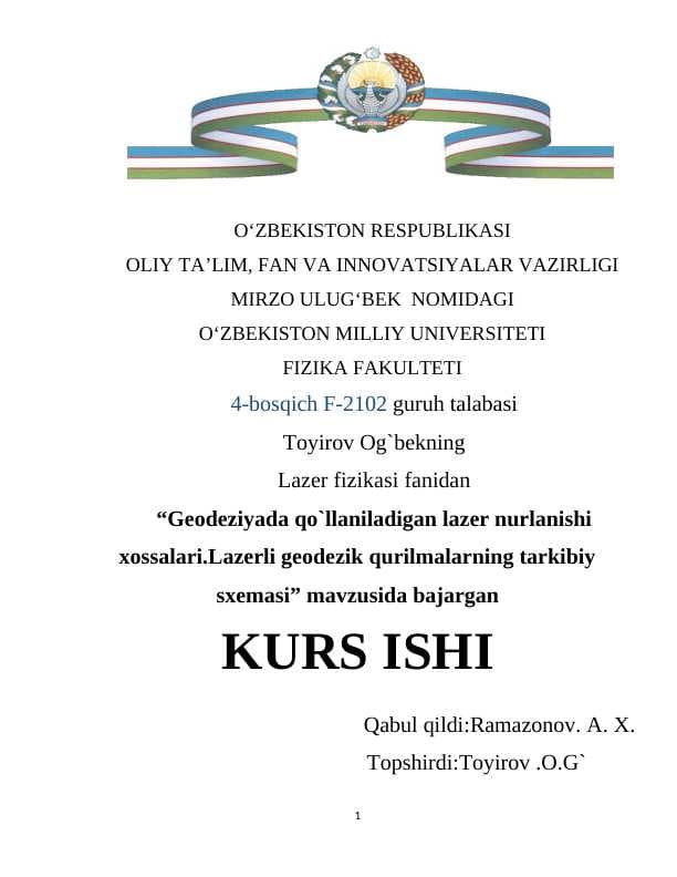Geodeziyada qo`llaniladigan lazer nurlanishi xossalari.Lazerli geodezik qurilmalarning tarkibiy sxemasi