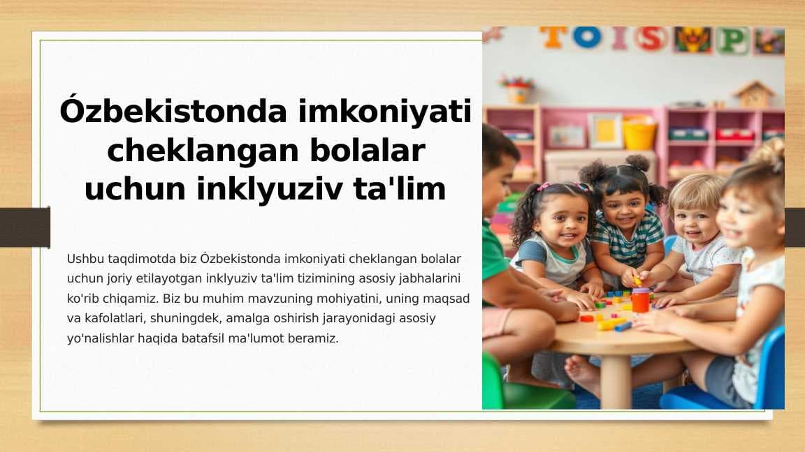 Ózbekistonda imkoniyati cheklangan bolalar uchun inklyuziv ta'lim